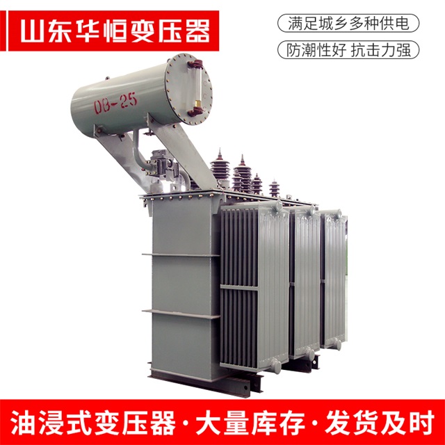 S11-10000/35广德广德广德电力变压器厂家